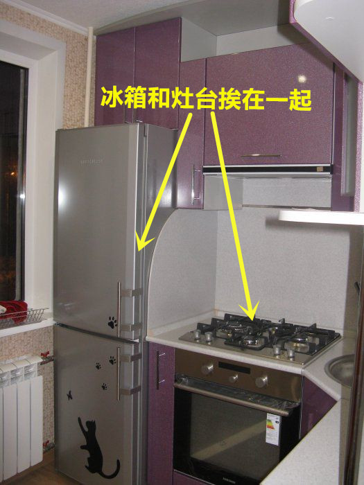 家里再小,冰箱都不能挨着灶台放一起,要不是发现得早差点酿大祸
