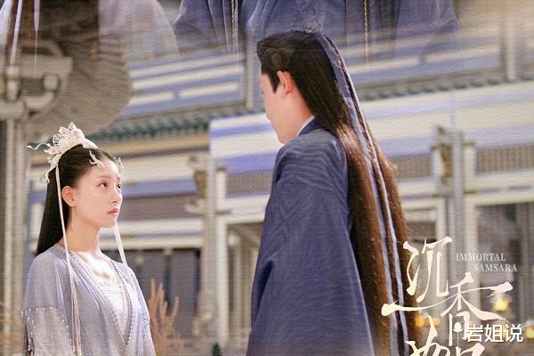 沉香如屑|《沉香如屑》余墨让人心疼,自己爱而不得,还要安慰情敌