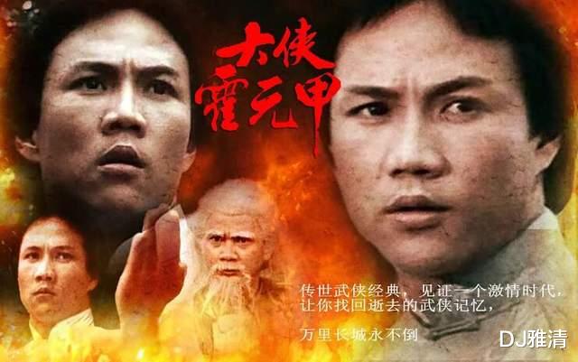 张瑜|38年后,重新揭秘85年春晚,当年看感觉失败,如今再看却倍感温馨