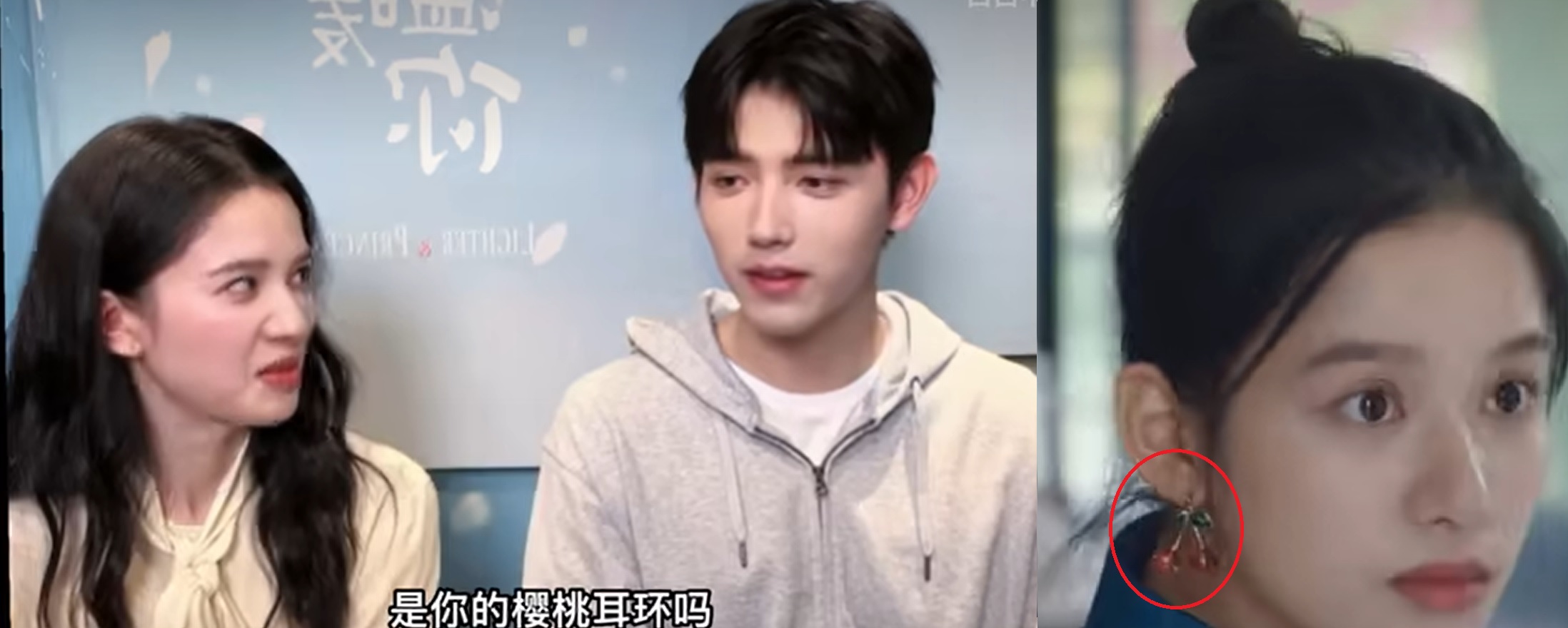 陈飞宇|陈飞宇、张婧仪《点燃我，温暖你》爆热恋花絮甜蜜藏不住，网喊：原地结婚