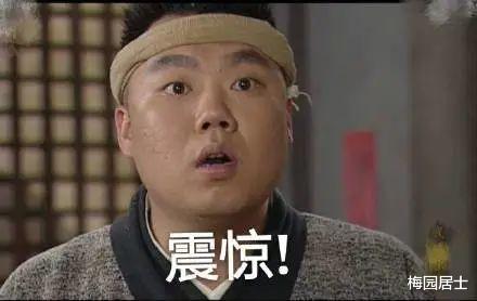 王子璇|人到中年才开始火起来的大叔居然也是弯的。