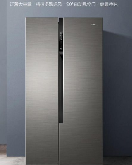 海尔|3000块的冰箱和6000块的冰箱有什么区别？