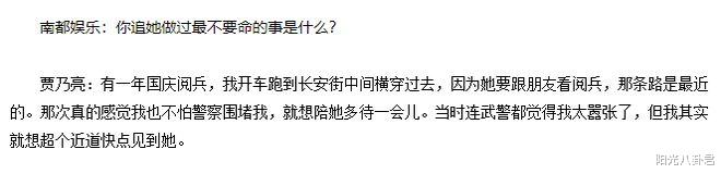 离婚大战|8大明星旷日持久的离婚大战,有5对事业名声双输,最后这位闪婚反转
