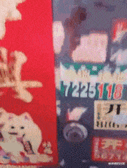 穿衣搭配|“这是阿里巴巴20年前的招聘广告，那时的工资真的不低哈！”