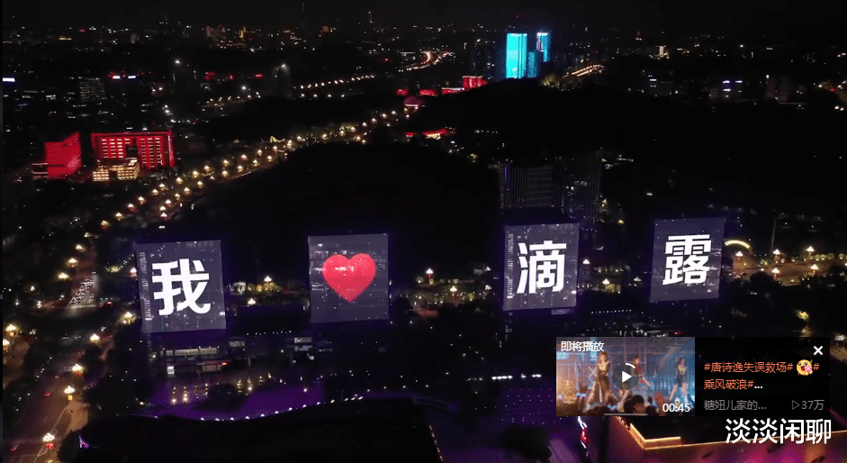 肖战|从小众走向大众!肖战非凡的破壁能力,直接让高奢转变策略!