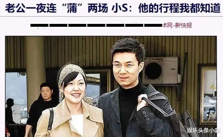 许雅钧|为嫁豪门脸都不要了？