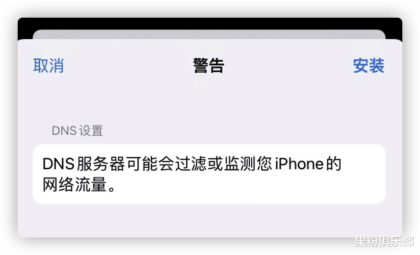 微信|iOS 微信消息延迟有救了，快去试试