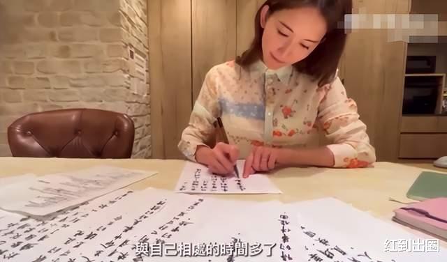 林志玲|47岁林志玲产后近况曝光，体型清瘦红光满面，日本豪宅宽敞明亮