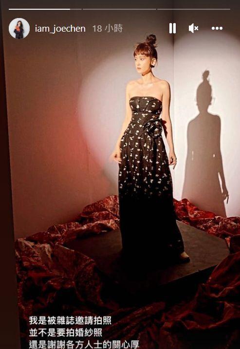 陈乔恩|陈乔恩怎么突然瘦成这样!穿抹胸体态孱弱,剪刘海脸颊凹陷显病态