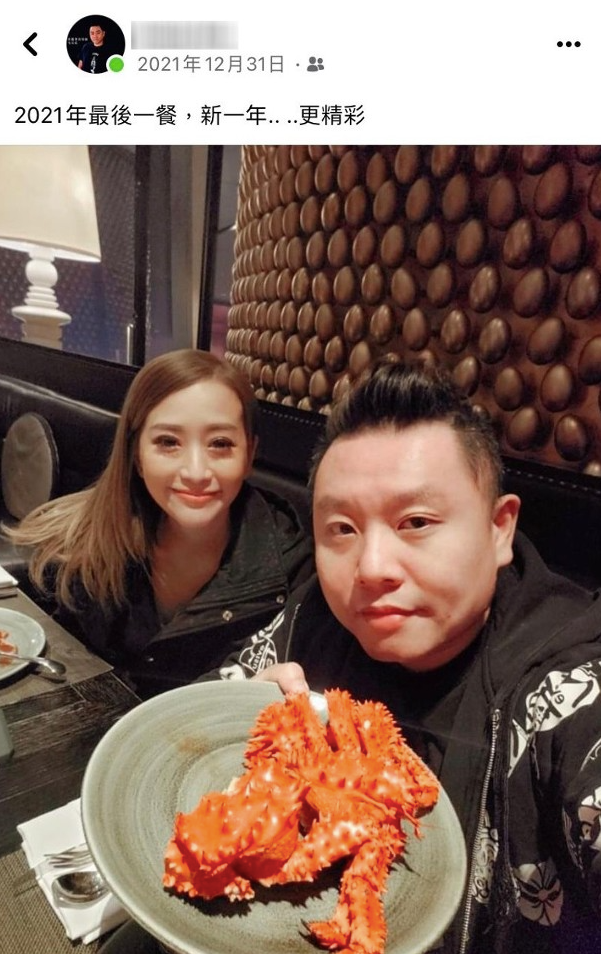 林雅诗|曝44岁女星与前男友复合！为爱放弃移民英国，男方曾出轨有私生子