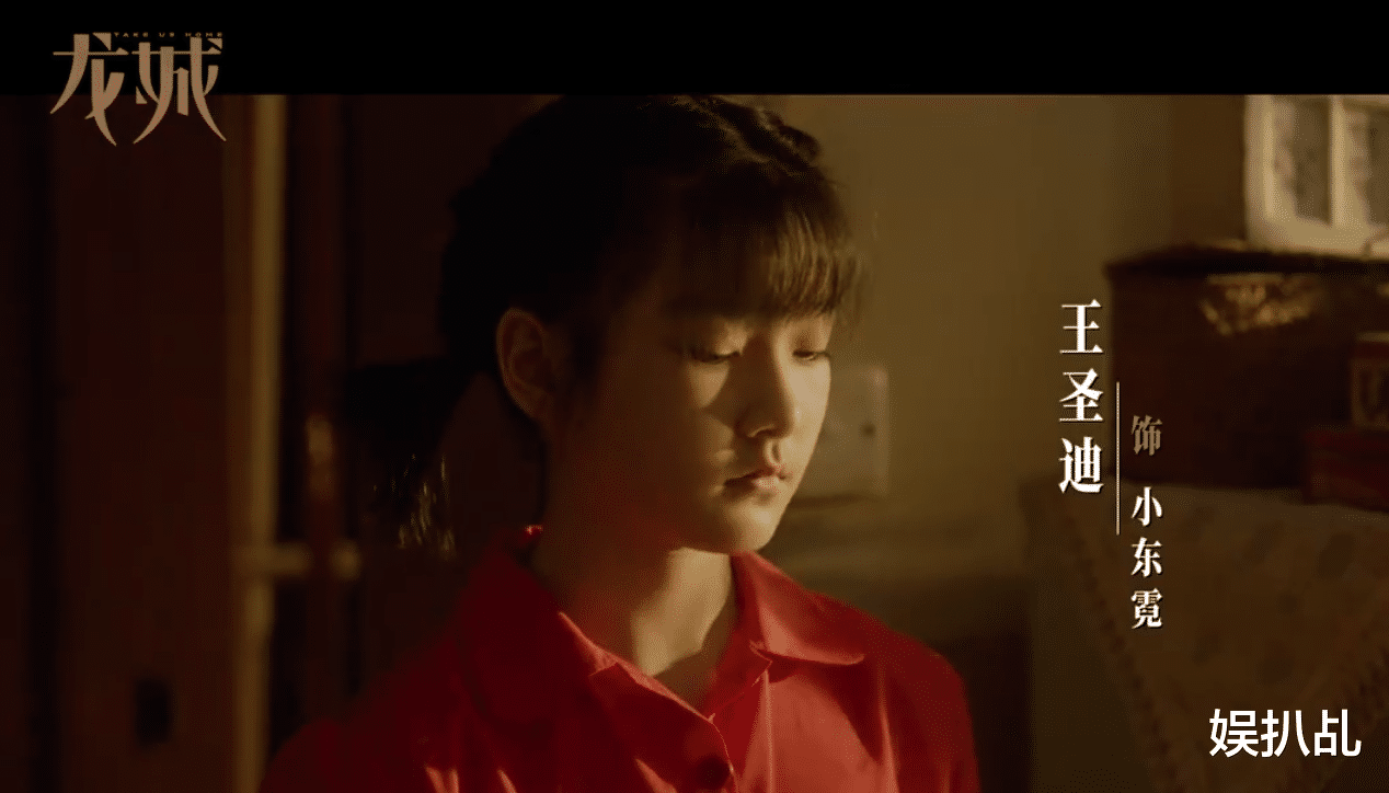 童星|又一批优秀童星冒头了，这十位综合实力较强的童星，你更看好谁？