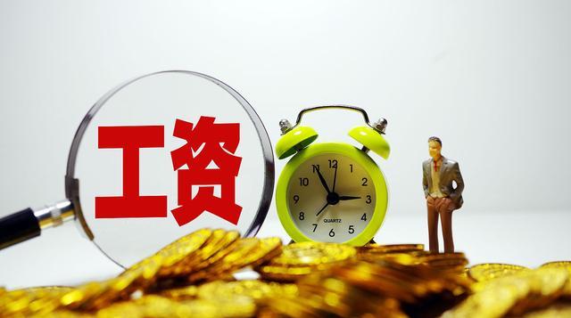 包吃包住|工资一天800元,每天工作12小时,包吃包住,你愿意做吗?