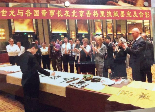 纪实:神童何世龙9岁进书协,11岁4个字卖11万,最后为何沦为骗子