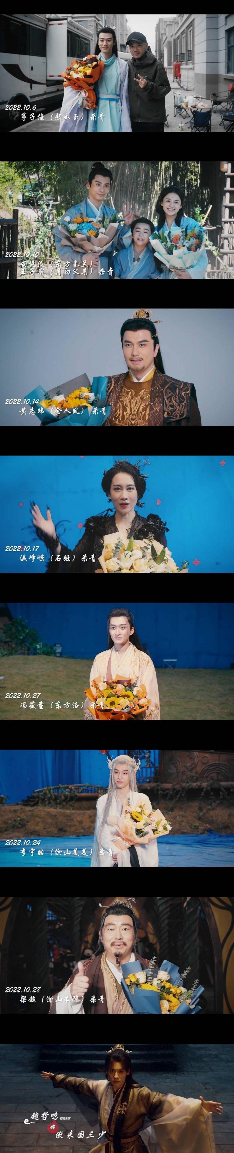 狐妖小红娘|杨幂、龚俊《狐妖小红娘》没魔改？粉丝何必自己欺骗自己