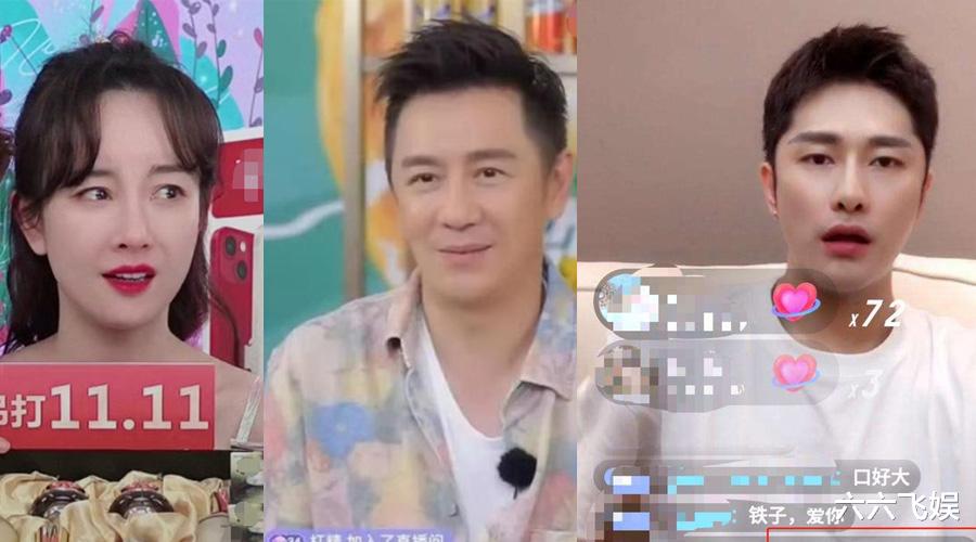 刘畊宏卖假货被辛巴举报,已真诚道歉,网友:错了就是错了