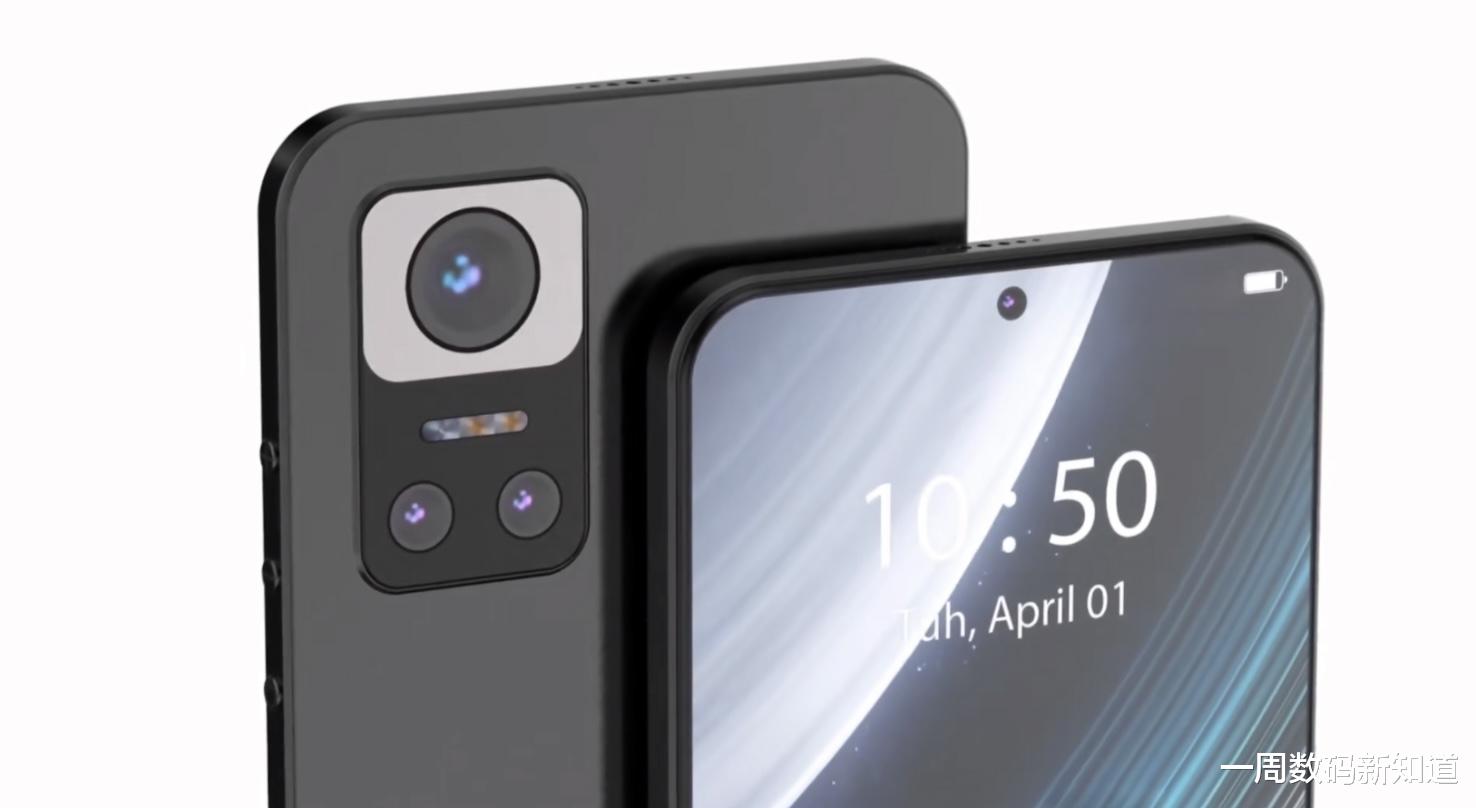 iqoo|iQOO 10 Max曝光：超级下巴+5700mAh大电池，颜值性能通通都有