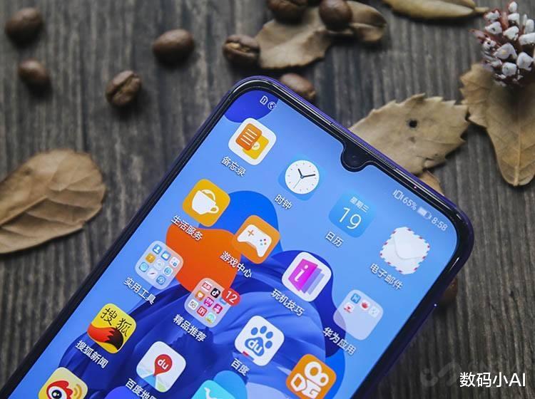 华为nova5|?降至1381元，40w快充+120hz屏，华为旗舰价格亲民