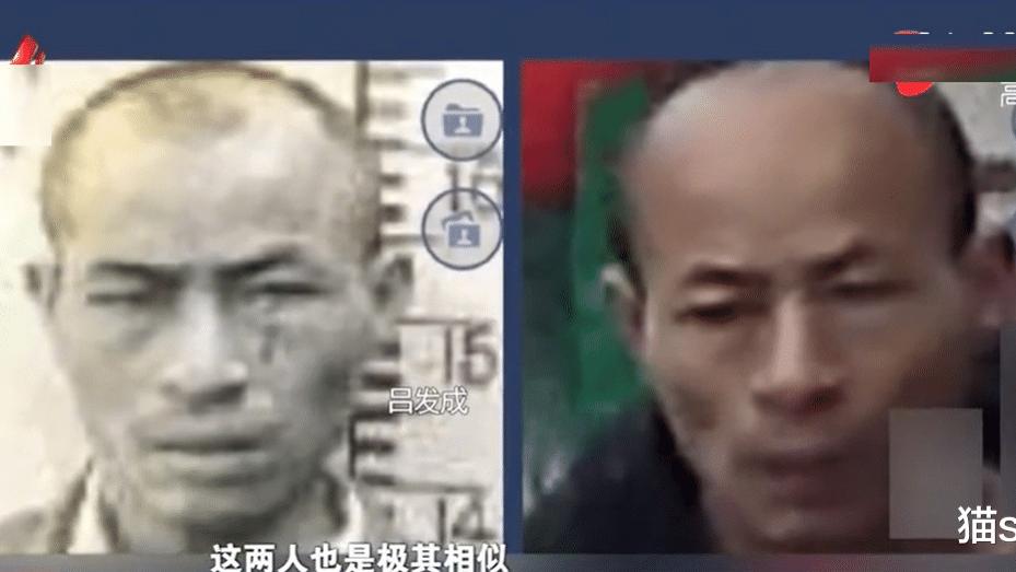 广西越狱犯潇洒生活25年，2019年被抓险些错放，警察：想不到意外太多