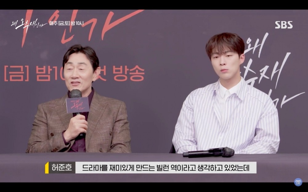 黄寅烨|《为何是吴秀才》徐玄振自曝「坠楼戏」表情半真半假！黄寅烨、裴仁爀为她争宠！