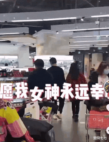 郭碧婷|郭碧婷怎么被婆家养成这样！穿貂皮身形富态，走路慢吞吞一脸疲惫