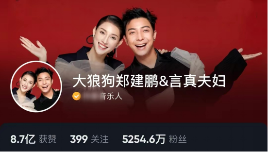 沈腾|42岁沈腾被曝婚变!疑似抛弃原配娶小三,亲姐沈娜回应引人深思