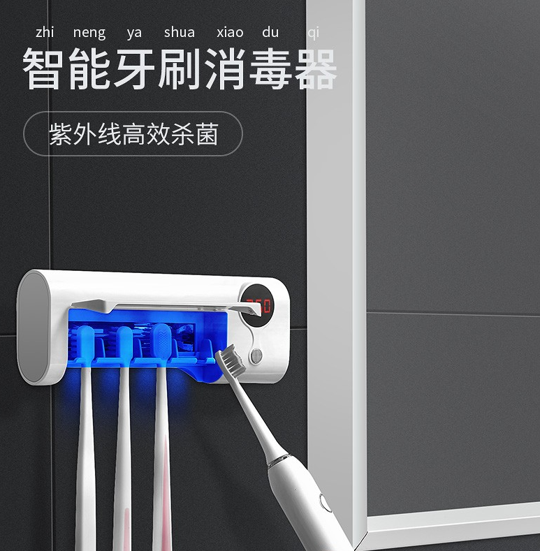 建议大家：卫生间再大，也别装毛巾架！教你这么做，干净又卫生