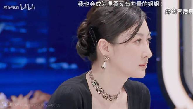 李佳琦 《所有女生的OFFER2》里的这些新国货，目标不止双11