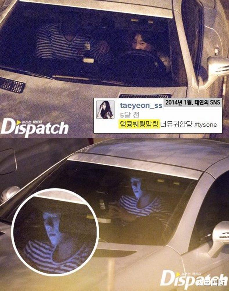 少女时代|10点带你认识少女时代队长「金太妍」，私下性格、霸气发言一次看