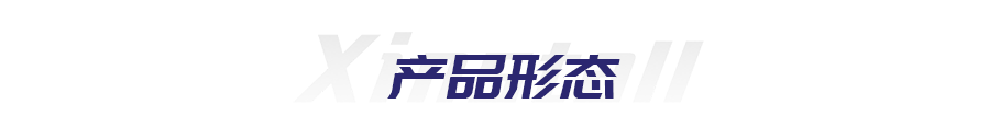 广州市|字节再度下场种草社区APP，“可颂”或成抖音电商第二变现渠道？