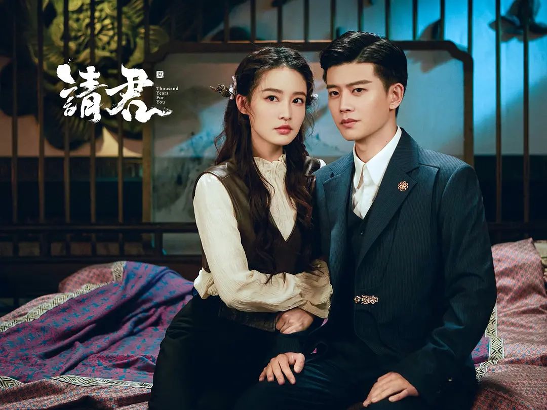 配音|《请君》22集前半程尬到起飞,后半程泪洒千里,任嘉伦一帅到底