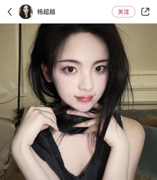 面膜 冷感春夏美女氛围 已经被杨超越狠狠拿捏