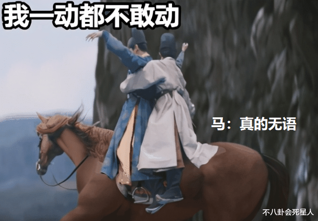 明星|棉拖鞋、运动鞋、无人机、6只手，还有比这些剧更离谱的吗