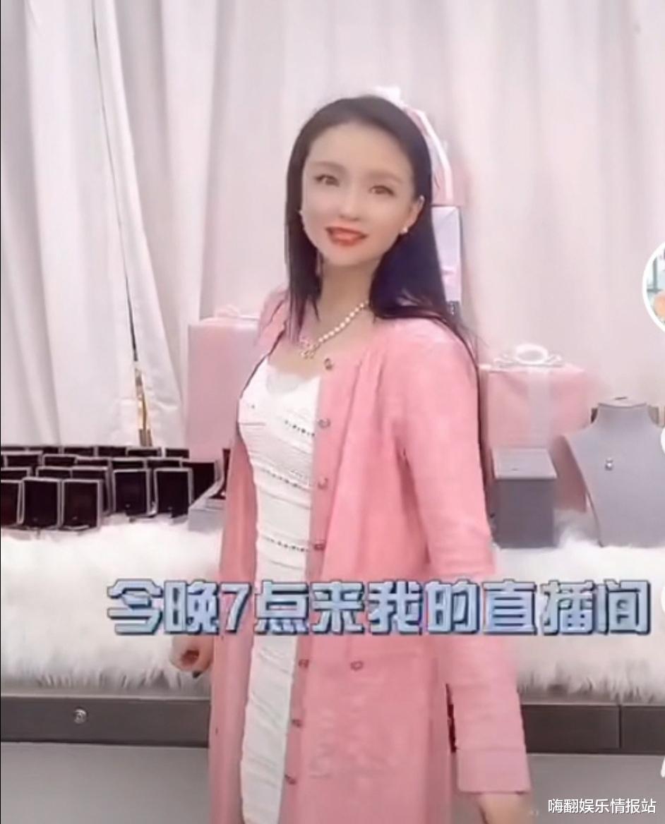 快乐再出发|下场堪比曹云金，孙茜延迟1小时开直播，都没躲开满屏骂她的留言