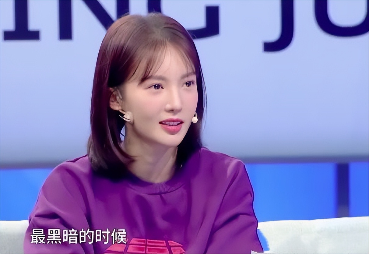 郑元畅|遭封杀,被抛弃,经历6年黑暗时光终走出来,今30岁活成大女主