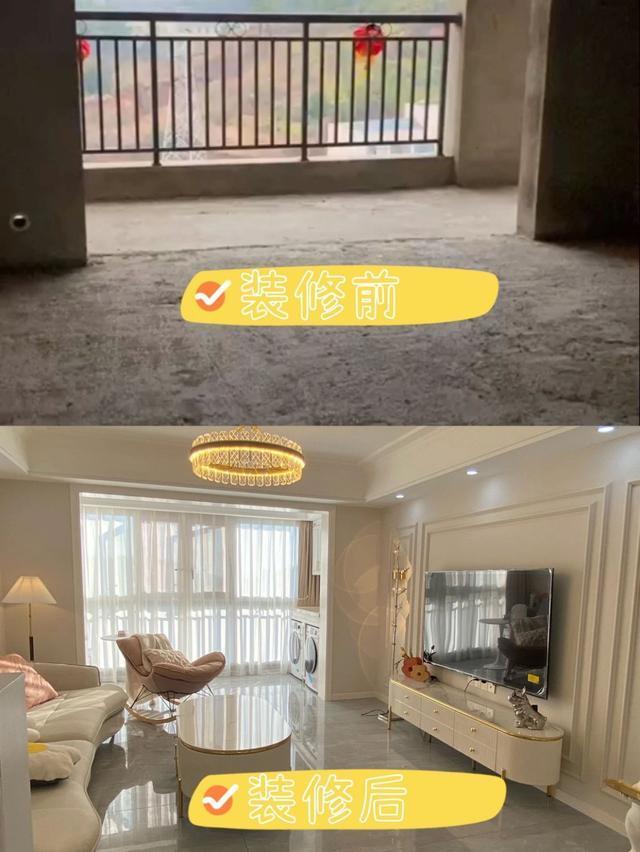 太有品味了！山东夫妇拒绝“过度装修”，把131㎡家装修得堪称教科书