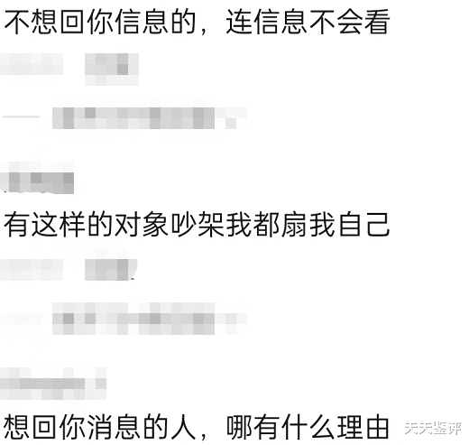 科颜氏 “闺蜜的信息必须回”，女子做美甲没有手，想出奇招回复