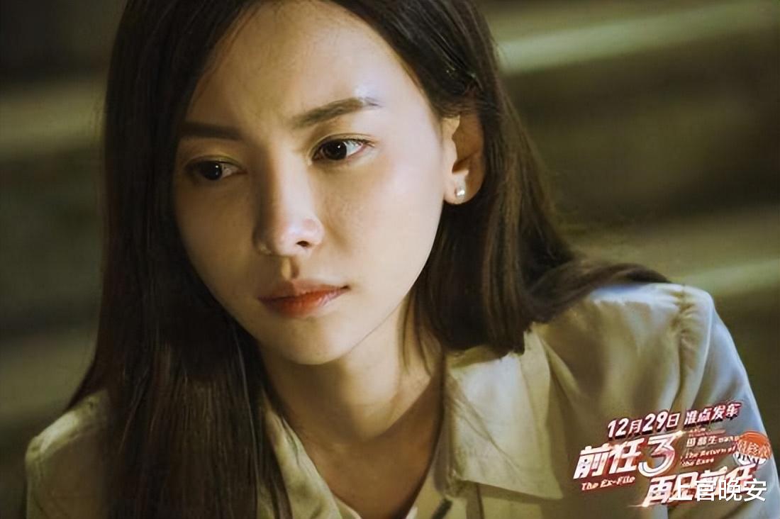 李溪芮|红得快，凉得也快的7位女星，以前是女神，现在“无人问津”