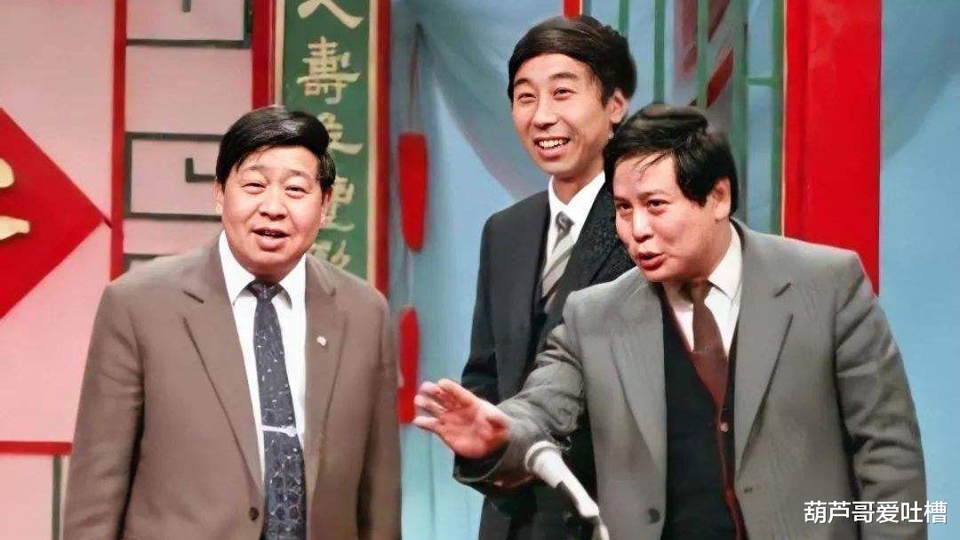 春晚|少了冯巩赵本山，春晚语言节目还能看吗？