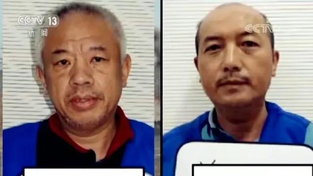黑龙江头号黑老大姜和林,有人只因看一眼就挨揍,祸害鹤岗十余年