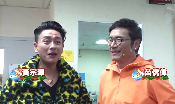 苗侨伟|苗侨伟回国返TVB宣告正式复工！子女继续留国外发展