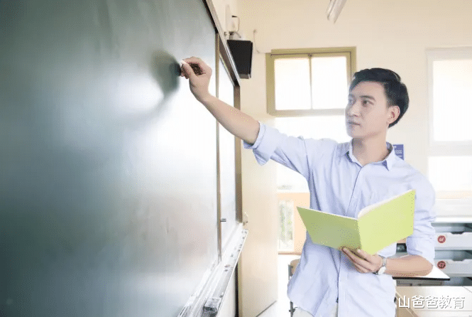 教师|教师编制招聘男女学历、学校悬殊?教育部门解释,男女各半很公平