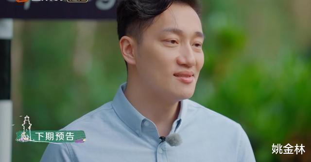 吴雅婷|吴雅婷流泪夸林承纬比王栎鑫温柔，承认心动，大张伟剧透牵手结果