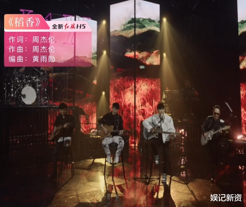 周杰伦|周杰伦线上演唱会来袭，与方文山畅聊往事，直播间点赞量突破十亿