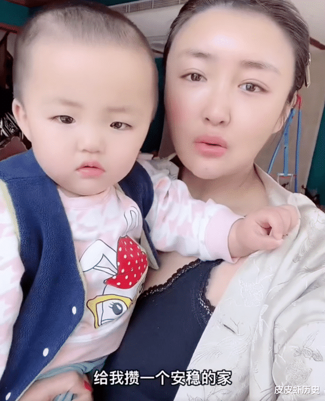 赵本山|娇娇向赵本山认怂，退步后仍被赶尽杀绝，哭诉单亲妈妈带女儿难