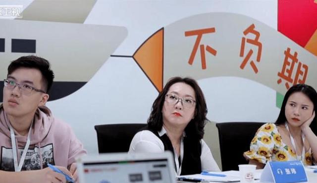 职场观察类综艺的解读,便于更好了解景观的含义,从而掌握本质