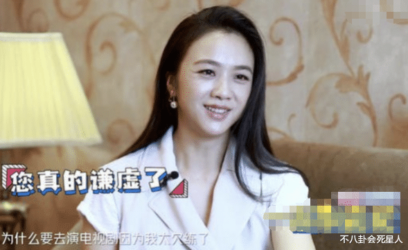 肖战|明明“没演技”,却被粉丝捧上天,还特受观众欢迎,这些演员凭啥