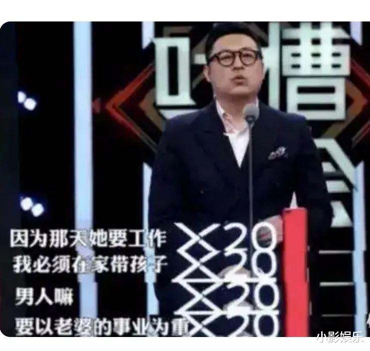 王岳伦|三天出轨两女，芒果台夫妻高调离婚？