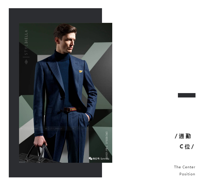 00后|福州Mr.C西先生西服定制——状态在线,果断碾压所有场面