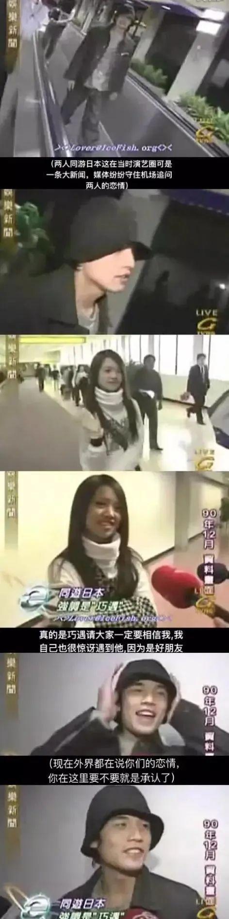 昆凌|昆凌未成年就被周杰伦追到手!4年后才公开恋情,如今已结婚7周年