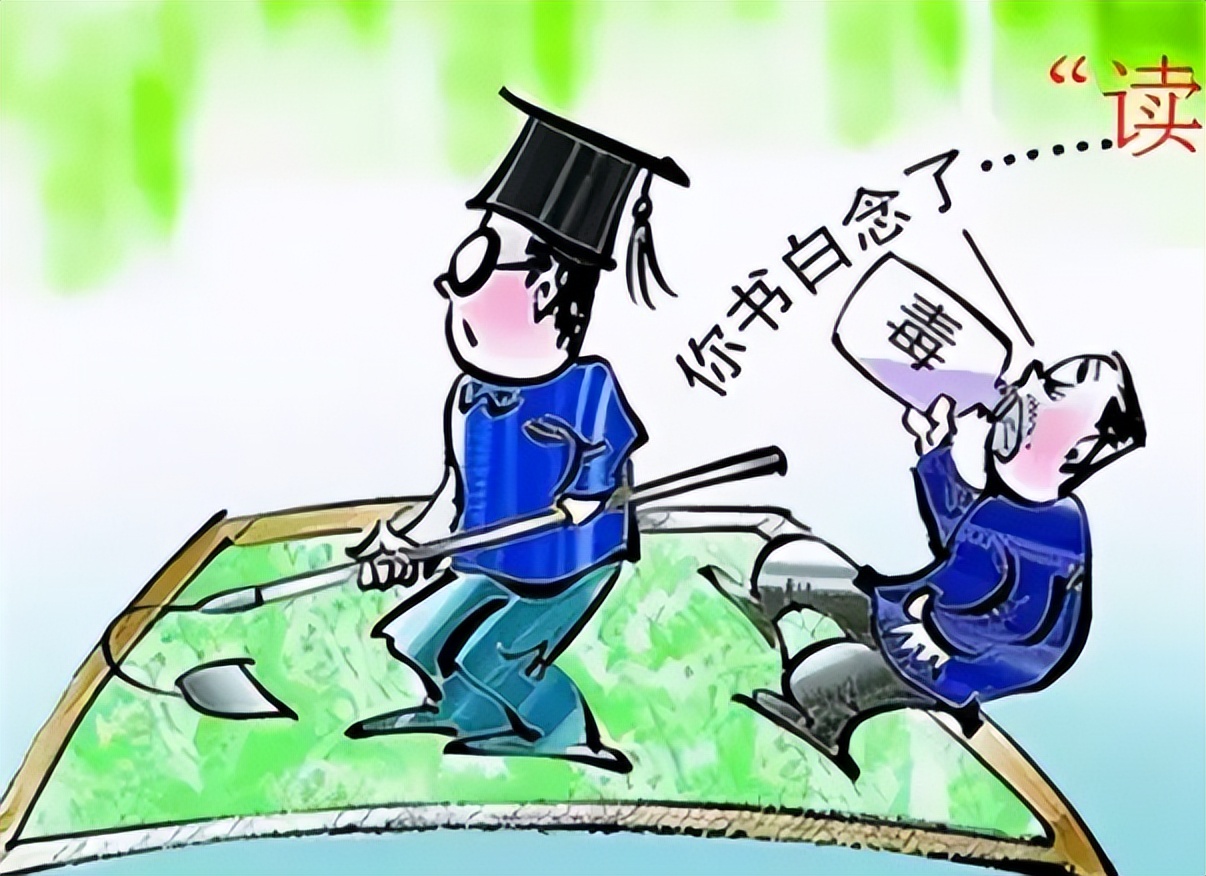 大学生|父亲讲述985毕业的儿子引发共鸣，本以为可以享福，不曾想是啃老